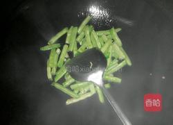 清炒四季豆的做法图解3