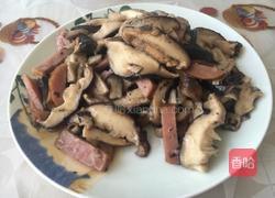 香菇火腿的做法图解7