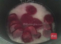 紫薯米饭的做法图解2