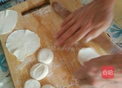 开口烧麦 海鲜味的做法图解17