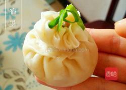 开口烧麦 海鲜味的做法图解24