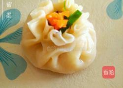 开口烧麦 海鲜味的做法图解25