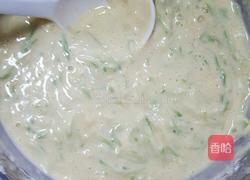 西葫芦糊塌子的做法图解3