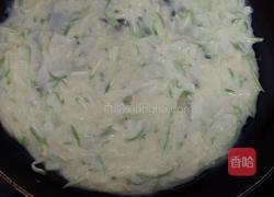 西葫芦糊塌子的做法图解4