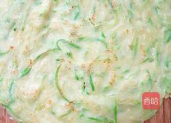 西葫芦糊塌子的做法图解5