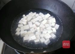 香椿拌豆腐的做法图解2