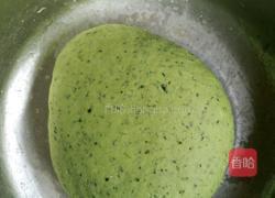 翡翠水饺的做法图解3