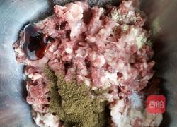 翡翠水饺的做法图解5