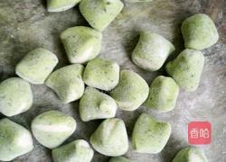 翡翠水饺的做法图解12