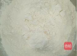 馒头的做法图解6