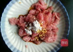 蒜香牛肉的做法图解1