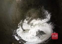 芒果雪媚娘的做法图解5