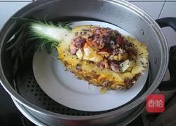 菠萝饭的做法图解7