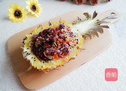 菠萝饭的做法图解8