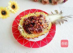 菠萝饭的做法图解9