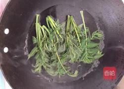 香椿鸡蛋的做法图解2