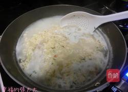荷包蛋厚切午餐肉辛辣面的做法图解11