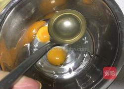 牛奶蜂蜜软麻花的做法图解2