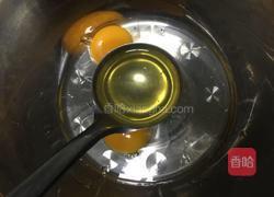 牛奶蜂蜜软麻花的做法图解3