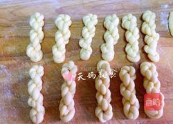 牛奶蜂蜜软麻花的做法图解12