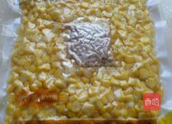 松仁玉米的做法图解1