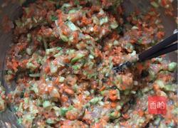 三鲜馅儿饺子的做法图解3