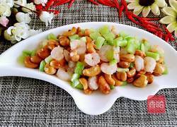 腰果虾仁的做法图解14