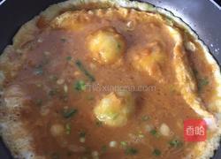 海胆鸡蛋的做法图解2