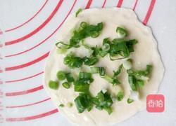 香葱油饼的做法图解4