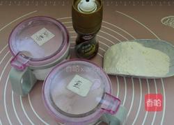 炸花椒芽的做法图解4