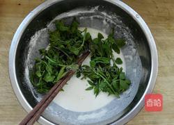 炸花椒芽的做法图解8