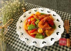 彩椒大虾的做法图解11