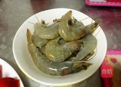彩椒大虾的做法图解3