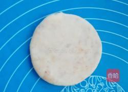 全麦油酥烧饼的做法图解13