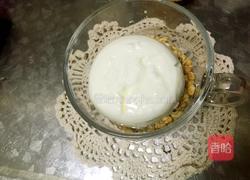 芒果麦片酸奶杯的做法图解3
