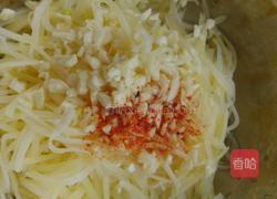 花椒油炝拌土豆丝的做法图解6
