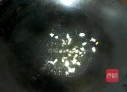 清炒番薯叶的做法图解2