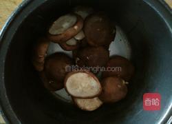 香菇烧油菜的做法图解2