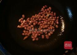 自制花生米的做法图解3