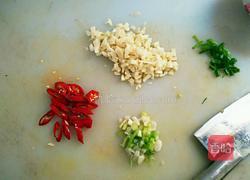 蒜末茄子的做法图解2