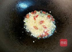 蒜末茄子的做法图解5