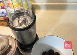 糖浸樱桃面包的做法图解1