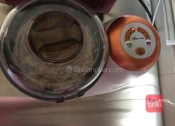 糖浸樱桃面包的做法图解3