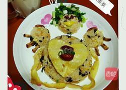 爱心早餐的做法图解4