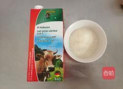 自制炼乳的做法图解1