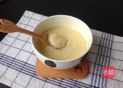 自制炼乳的做法图解5