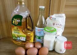 酸奶戚风蛋糕(八寸)的做法图解1