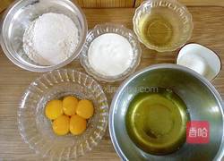 酸奶戚风蛋糕(八寸)的做法图解3