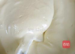 酸奶戚风蛋糕(八寸)的做法图解14