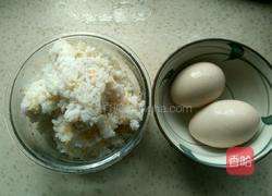 香肠菠萝饭的做法图解4